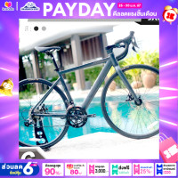 ราคา จักรยานเสือหมอบ JAVA รุ่น VELOCE 16 สปีด เกียร์ SHIMANO ตัวถังอลูฯ ซ่อนสาย น้ำหนัก 11 58 กิโลกรัม (10728646884)