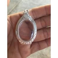 ราคา ตลับเงิน ใส่เหรียญรูปไข่ ขนาดตลับ 2 3x3 3cm วัดขนาดจากหน้าจอด้านนอก ยกซุ้มลายคมชัด น้ำหนักพอดีมียางรองตลับให้ครบ (11164722738)