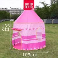 ราคา เด็ก ๆ เกม นอนหลับ เต็นท์ปราสาท เต็นท์เจ้าชาย เต็นท์เจ้าหญิง ปราสาทเจ้าหญิง ปราสาทเจ้าชาย เต็นท์เด็ก เต็นท์บ้านบอล เต๊นท์เด็ก เต๊นท์เด็กเล่น (21030815765)