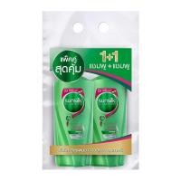 ราคา ซันซิลแพ็คคู่ แชมพู แชมพู ขวดละ 350 ml (20490669052)