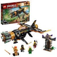 ราคา LEGO NINJAGO Boulder Bl84décennie s de construction pour enfants Jouets Cadeau 71736 (19759771537)