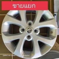 ราคา ราคาต่อวง แม็กแท้ MG3 สวยๆ เก็บสีใหม่ ขอบ15x6J 4รู100 ดุม56 1มม ใส่Hondaได้ (19685093118)