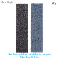ราคา Best Buyle แผ่นกรองผ้าฝ้ายฆ่าเชื้อแบคทีเรีย2ชิ้นสำหรับ Gree Midea (20638717147)