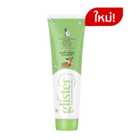 ราคา ยาสีฟันกลิสเทอร์ ขนาด 50 กรัม ยาสีฟันแอมเวย์ (21030867841)