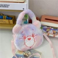 ราคา ADOP ชุดเดรสพิมพ์ลาย กระเป๋าตุ๊กตาหมี หลากสี รักหมี กระเป๋าสะพายคาดลำตัวลายหมีสายรุ้ง ของขวัญสำหรับเด็ก จุได้มาก กระเป๋าถือลายการ์ตูน หญิง หญิง (20672213951)