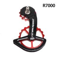 ราคา CeramicSpeed พูลเลย์ขนาดใหญ่ระบบล้อสำหรับ Shimano 105 R7000 7020ตีนผีจักรยาน (12242146929)