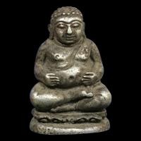 ราคา พระสังกัจจาย หลวงปู่ทิม วัดละหารไร่ จ ระยอง ปี 2518 (21055382959)