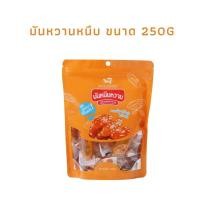 ราคา มันหนึบ มันหวาน ญี่ปุ่น ขนม มันหวานญี่ปุ่น กลิ่นหอม หวาน อร่อย ผลไม้แห้ง มันเหลือง หนุบหนับ พร้อมส่ง (19727768954)