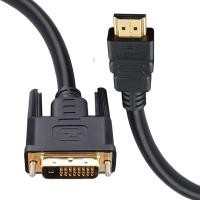 ราคา DVI เป็น HDTV สาย HDMI TO DVI 1 5M 3M 1080P 3D DVI D 24 1อะแดปเตอร์ขาสำหรับกล่องทีวีดีวีดีพีซีโปรเจคเตอร์ (21171251294)