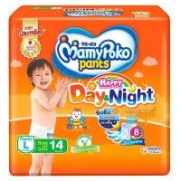 ราคา MamyPoko มามี่โพโค สีส้ม Pants Day Night ผ้าอ้อม แบบกางเกง รุ่นแฮปปี้ เดย์แอนด์ไนท์ ขนาด S M L XL XXL (8942061337)
