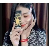 ราคา ครีมบำรุงหน้าและกันแดด MISS (20934878371)