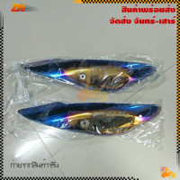 ราคา ครอบท่อpcx ปี2018 2020 กันร้อน กันร้อนท่อ Pcx150 งานเลส พร้อมส่งจากไทย 0284 (21071744760)