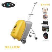 ราคา Qbox กระเป๋าเดินทางเด็กนั่งได้ นำขึ้นเครื่องบินได้ (20562381214)