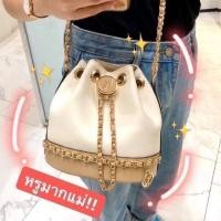 ราคา In1 LYN ขนาด 8 นิ้ว ทรงขนมจีบ สายโซ่ ถุงผ้า ป้ายแทคราคาไทยมี 5 สี ดำ ดำทอง ขาว น้ำเงิน กากี มีบริการเก็บปลายทางค่ะ (20349217421)