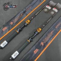 ราคา คัน Abu Garcia Diablor Stream Rod (9799218010)