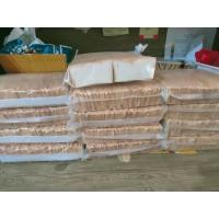 ราคา ขนมปังสไลด์บาง6มิล แบบแห้ง (19705507521)