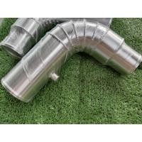 ราคา ท่อกรองซิ่ง Vigo วีโก้ โบล่าง ปลั๊กเซนเซอร์ 2 สาย ท่อเปล่า (16769284070)