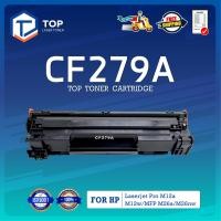 ราคา TOP LASER TONER หมึกเทียบเท่า 279A 79A CF279A CF279 279 79 FOR HP LaserJet Pro M12a M12w MFP M26a MFP M26nw Black (20741895536)