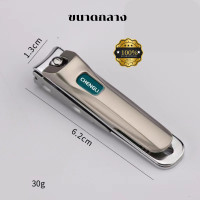ราคา พร้อมส่ง กรรไกรตัดเล็บ ขบ กรรไกรตัดเล็บอย่างดี ผลิตจากสแตนเลส 420 คมมากไม่เป็นสนิม กรรไกรตัดเล็บเท้า เล็บใหญ่ ที่ตัดเล็บคมๆ อย่างดี women (20973630397)