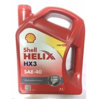 ราคา น้ำมันเครื่องShell HELIX HX3 SAE 40 เครื่องยนต์เบนซิน ขนาด4ลิตร สีแดง รุ่นใหม่ 2021 (1664122469)
