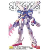 ราคา Bandai MG CROSSBONE GUNDAM X3 Ver KA 65 LazGunpla (12955687723)
