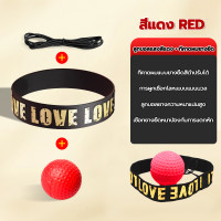 ราคา ลูกบอลชกมวย ยืดหยุ่นได้ดี สำหรับการฝึกชกมวย พร้อมสายรัดสวมหัว ลูกบอลฝึกต่อยมวย Reflex ball Boxing (21076251992)