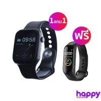 ราคา ULTRA Smart Watch นาฬิกาสุขภาพ สีดำ รุ่น Ultra Pro 1 แถม 1 แถมเพิ่ม Fit Pro Smart Watch (21257095025)