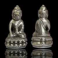 ราคา พระกริ่งปวเรศพิมพ์สมบูรณ์พูนสุขหน้าผากทองก้นถ้วยสัมฤทธิ์เงิน ส่งตรงปก (20623843253)