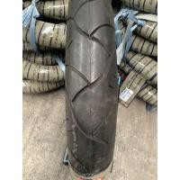 ราคา 130 70 17 ห่อเท่า ยางใหม่ ปี2020 รุ่น294 ยี่ห้อ vee rubber tubeless (20446728804)