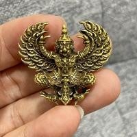 ราคา รูปหล่อพญาครุฑรุ่นรวยหมื่นล้าน หลวงพ่อพัฒน์ เนื้อทองเหลือง ขนาดประมาณ 3 ซม เสริมโชคลาภและลาภยศเงินทอง (21067693548)