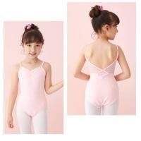 ราคา ชุดเต้นรำบัลเล่ต์ชุดติดกันรัดรูปสำหรับเด็กชุดเต้นบัลเล่ต์ผ้าตาข่ายเด็กเล็กเด็กผู้หญิงใส่เล่นยิมนาสติกฤดูร้อน (19618312336)