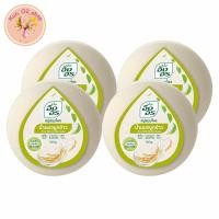 ราคา อิงอร สบู่สมุนไพร สูตรน้ำนมจมูกข้าว 160กรัม แพค4ก้อน (20983787345)