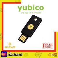 ราคา YubiKey 5 NFC FIDO U2F FIDO2 Yubico Security Key 2FA ป้องกันการแฮก Facebook Binance Trezor Ledger Nano S Ledger Nano X By CapaDigifoto (17445864509)