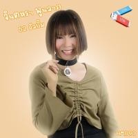 ราคา เพลง Mp3 USB แฟลชไดรฟ์ flash drive ลิ้งค์ โหลดเพลง จินตหรา พูนลาภ 52 อัลบั้ม USB แฟลชไดร์ฟ mp3 ลิ้งค์ดาวน์โหลด (20995203492)