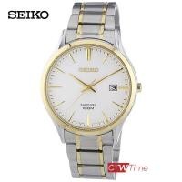 ราคา Seiko Gents Watch นาฬิกาข้อมือผู้ชาย สแตนเลส รุ่น SGEG96P1 ราคาพิเศษทักแชท (358848495)