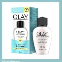 ราคา มีเก็บเงินปลายทาง โอเลย์ ไวท์ เรเดียนซ์ ยูวี ไวทย์เทนิ่ง โลชั่น ฝาดำ ขนาด30มล มีกันแดดSPF19 ใช้ดี ส่งไว (14495116217)