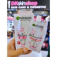 ราคา การ์นิเย่ สกิน แนทเชอรัลส์ ยกกลอ่ง 6 ซอง GARNIER SKIN NATURALS ขนาด 7 7 5 มล (20593525325)