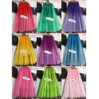 ราคา KIM กระโปรงผ้ามุ้งฟรุ้งฟริ้ง ไล่สีทูโทน พลิ้วๆ เอวยางสีตามผ้า มีซับ สวยอลังการ ใส่แล้วไม่ซ้ำ เอวสม็อก 24 38นิ้วสะโพก50นิ้วยาว35นิ้ว (20868300739)