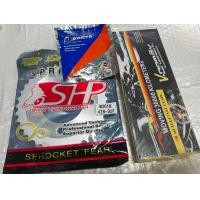 ราคา ชุดสเตอหน้า หลัง36 428 w110iled2021 ดรีมชุปเปอคัพ (20911895499)