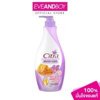 ราคา CITRA Nourished Radiance Body Lotion 320 ml (12892241521)
