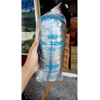 ราคา แก้วฝาถัง ตราเพชรปาก 116 ไม่เจาะ บรรจุ 50 ใบ (18497357172)