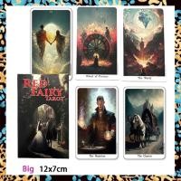 ราคา Red Fairy ไพ่ทาโรต์ ไพ่ทาโร่นางฟ้าสีแดง พร้อมหนังสือคู่มือกระดาษ ขนาดมาตรฐานขนาดใหญ่12X7ซม การ์ด78ใบ ไพ่ทำนาย คู่มือภาษาอังกฤษ ไพ่ยิปซี ไพ่ออราเคิล ไพ่ยิบซี ไพ่ทาโร่ ไพ่ดูดวง Tarot Card Deck (20972367