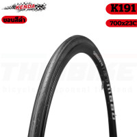ราคา ยางนอกจักรยาน KENDA ขอบดำ ขอบแก้ว K191 700X23C (20443398920)