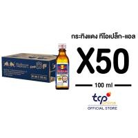 ราคา สินค้า Per Order รอจัดส่ง 5 20 วัน กระทิงแดง ทีโอเปล็กซ์ แอล 100 มล Kratingdaeng THEOPLEX L 100 ml TCP รบกวนอ่านรายละเอียดก่อนสั่งซื้อสินค้า (18145561938)