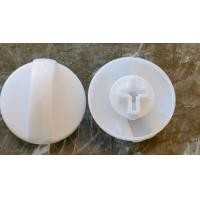 ราคา ลูกบิดเครื่องซักผ้า ลูกบิดเครื่องซักผ้า รุ่นปรับได้ ลูกบิด เครื่องซักผ้า2ถัง ใช้ได้หลากหลายรุ่น ราคาต่อชิ้น (12733089841)