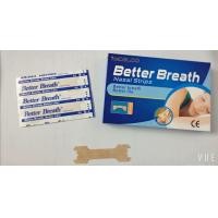ราคา แผ่นแปะจมูก Better breath Nasal strips เทปแปะจมูก เทปติดจมูก ของแท้ ไม่มีกล่อง (21081080514)