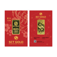 ราคา ทองคำแท่ง 96 5 แท้ 100 น้ำหนัก 1 บาท (21237293734)