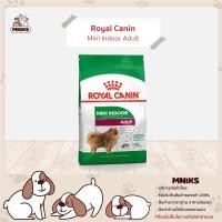 ราคา Royal Canin อาหารสุนัข Mini Indoor Adult ชนิดเม็ด สำหรับสุนัขโตพันธุ์เล็กเลี้ยงในบ้าน ขนาด 500g 1 5kg 3kg 7 5kg MNIKS (8115999259)