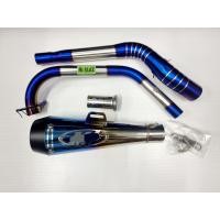 ราคา คอท่อ งานแสตนเลส สำหรับ Yamaha Mslaz M Slaz และ R15 เก่า สีไทเท พร้อมปลายท่อ และแคทลดเสียง Yoshimaru Ak SC M4 (21018736866)