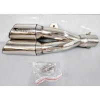 ราคา ปลายท่อ Akrapovic ท่อคู่ ยาวประมาณ 13นิ้ว งานดี เสียงดี พร้อมจุกลดเสียง (18258794893)